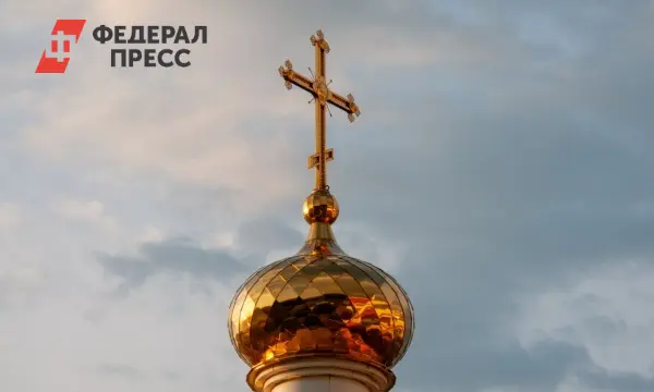 Митрополит Ростислав из Томска и Асина призвал к сохранению гармонии в браке-0