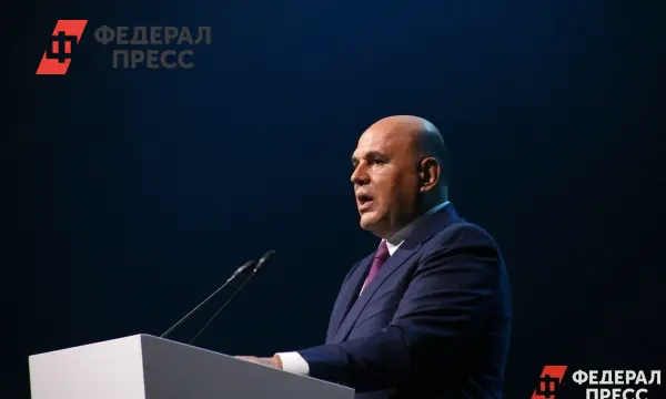 На форуме «Сделано в России» Михаил Мишустин обсудил экспорт и ЕАЭС-0