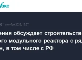 Никол Пашинян и Владимир Путин укрепляют партнёрство по Армянской АЭС и инновациям ТВЭЛ nikol pashinyan i vladimir putin ukreplyayut partnyorstvo po armyanskoj aes i innovacziyam tvel-tstpp-ru-0