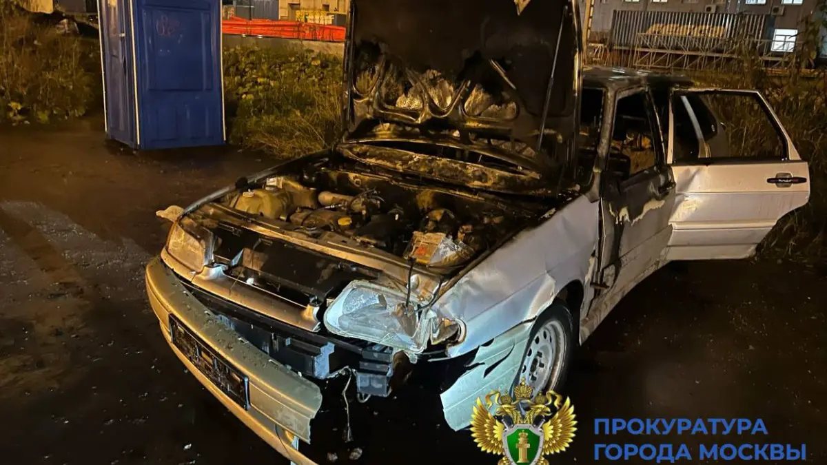 Пьяный водитель насмерть сбил пешехода, а затем поджег свою машину в Москве