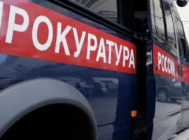 Прокуратура Серпухова поддерживает расследование ДТП с бензовозом на трассе prokuratura serpuhova podderzhivaet rassledovanie dtp s benzovozom na trasse-tstpp-ru-0