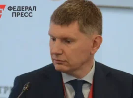 Региональный экспорт в платформенной экономике Решетникова и Никишиной regionalnyj eksport v platformennoj ekonomike reshetnikova i nikishinoj-tstpp-ru-0