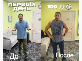 Ренат Агзамов удивил Instagram-сообщество своим достижением в 10 тысяч отжиманий renat agzamov udivil soobshhestvo svoim dostizheniem v 10 tysyach otzhimanij-tstpp-ru-0