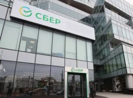 Сбербанк и Центробанк внедряют инновации для быстрого возврата средств sberbank i czentrobank vnedryayut innovaczii dlya bystrogo vozvrata sredstv-tstpp-ru-0