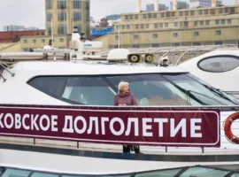 Собянин и Ракова открывают речные прогулки «Московского долголетия» с флотилией Рэдиссон sobyanin i rakova otkryvayut rechnye progulki moskovskogo dolgoletiya s flotiliej redisson-tstpp-ru-0
