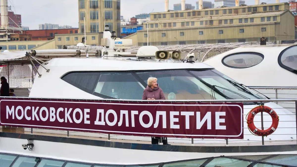 Анастасия Ракова анонсировала эксклюзивные речные экскурсии для участников «Московского долголетия» в текущем сезоне