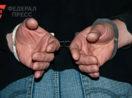 Свердловский областной суд вынес пожизненный приговор Владимиру Александрову sverdlovskij oblastnoj sud vynes pozhiznennyj prigovor vladimiru aleksandrovu-tstpp-ru-0