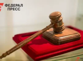 Татьяна Корсакова из Нижней Салды получила 10 лет колонии за преступления tatyana korsakova iz nizhnej saldy poluchila 10 let kolonii za prestupleniya-tstpp-ru-0