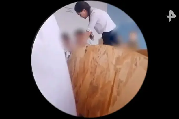 Вводная картинка