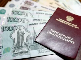 v gosdume odobrili povyshenie pensij soczfonda dlya rossiyan v 2026 godu-tstpp-ru-0