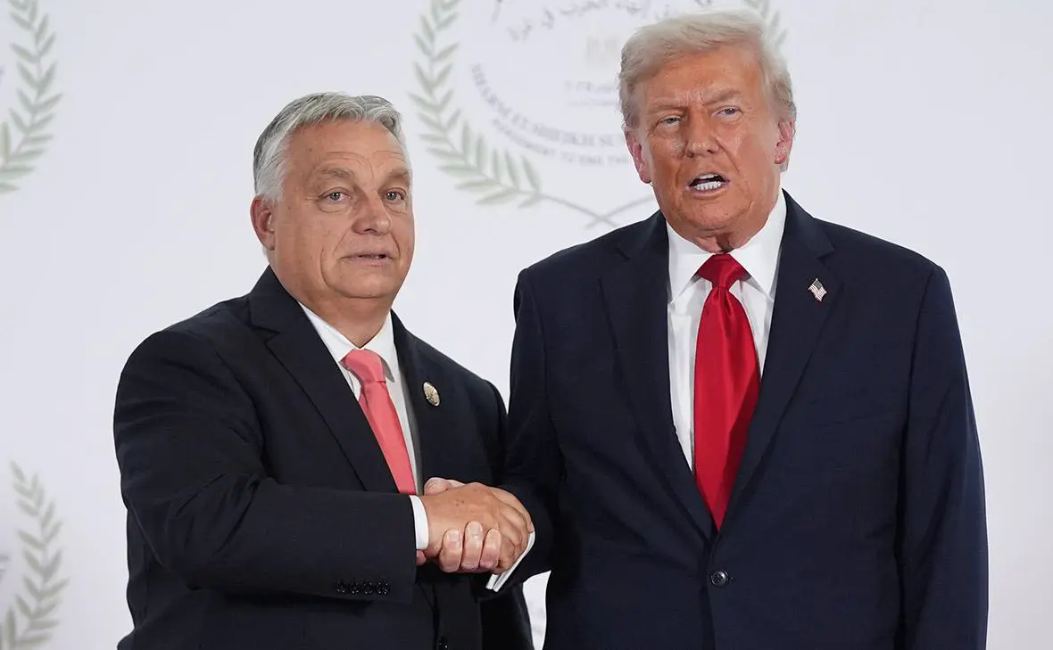 Виктор Орбан и Дональд Трамп (Evan Vucci / Getty Images)