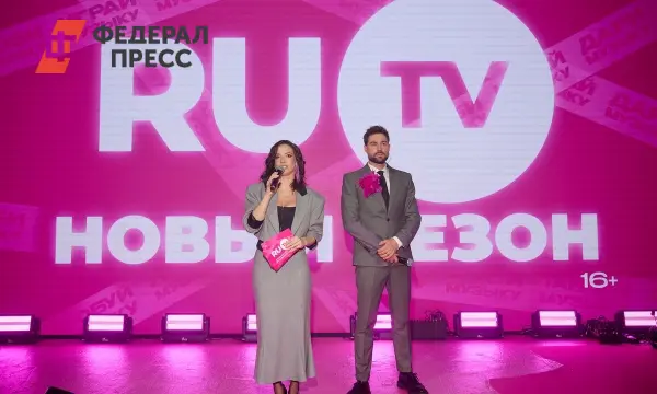 Яркий старт нового сезона RU.TV с Катей Голден и Самирой Мустафаевой!-0