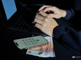 Банк России и МВД совершенствуют защиту клиентов по законам N161-ФЗ и N151-ФЗ bank rossii i mvd sovershenstvuyut zashhitu klientov po zakonam 161fz i 151fz-tstpp-ru-0