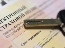 Банк России расширяет тарифный коридор ОСАГО и приносит изменения водителям bank rossii rasshiryaet tarifnyj koridor osago i prinosit izmeneniya voditelyam-tstpp-ru-0