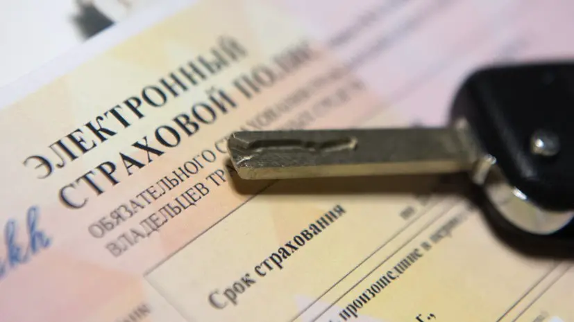 Автоэксперт объяснил, на кого повлияет расширение тарифного коридора ОСАГО