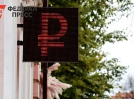 Банк России сообщает о вкладах Рязанской области свыше 350 млрд рублей bank rossii soobshhaet o vkladah ryazanskoj oblasti svyshe 350 mlrd rublej-tstpp-ru-0