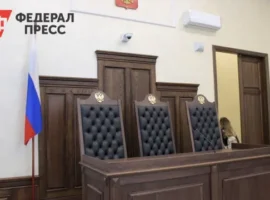 chelyabinskij oblsud podtverdil prigovor viktoru chistyakovu i ashinskomu rajonu-tstpp-ru-0