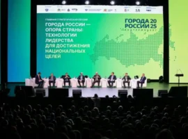 denis pasler i aleksej orlov obsuzhdayut budushhee ekaterinburga-tstpp-ru-0