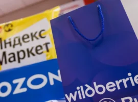 Эльвира Набиуллина считает, что единые цены на Ozon и Wildberries укрепят конкуренцию elvira nabiullina schitaet chto edinye czeny na i ukrepyat konkurencziyu-tstpp-ru-0