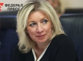 Евросоюз предпочел мигрантов российским туристам? Резкая оценка МИД России evrosoyuz predpochel migrantov rossijskim turistam rezkaya oczenka mid rossii-tstpp-ru-0