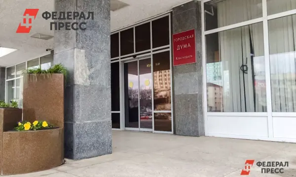 Игорь Скляров стал секретарем «Единой России» в Краснодаре и новые горизонты-0