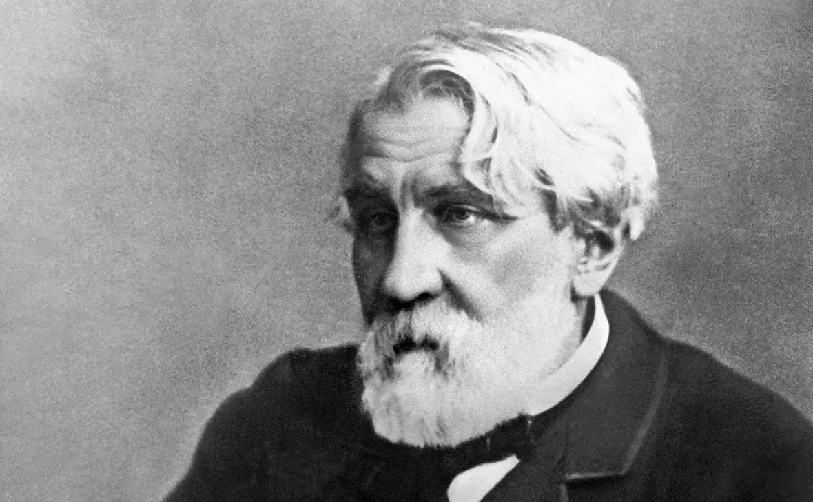 Иван Тургенев (ТАСС)