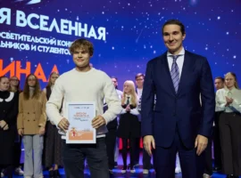 Кирилл Шашев представил проекты конкурса «Научная Вселенная» с поддержкой Росатома и Минобрнауки России kirill shashev predstavil proekty konkursa nauchnaya vselennaya s podderzhkoj rosatoma i minobrnauki rossii-tstpp-ru-0