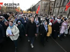 Крестный ход в Петрозаводске на День народного единства вызывает интерес krestnyj hod v petrozavodske na den narodnogo edinstva vyzyvaet interes-tstpp-ru-0