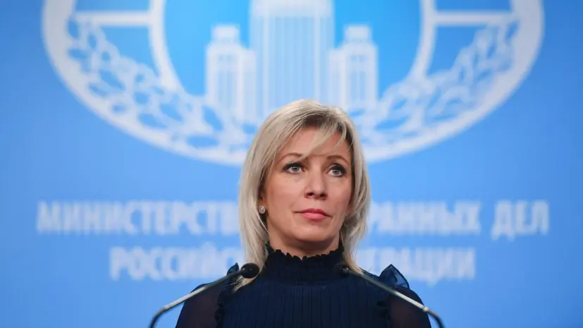 Захарова: договорённости Зеленского и Макрона — крупнейшая афера