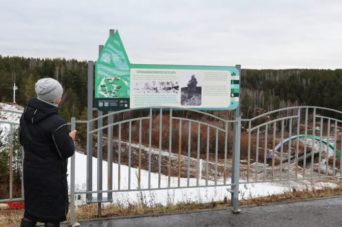 На Урало-Сибирской тропе в Каменске-Уральском появились новые стенды-0