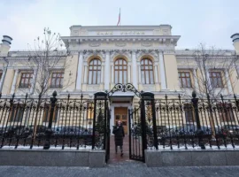 Новые правила ЦБ и ФАС для честной конкуренции на маркетплейсах novye pravila czb i fas dlya chestnoj konkurenczii na marketplejsah-tstpp-ru-0