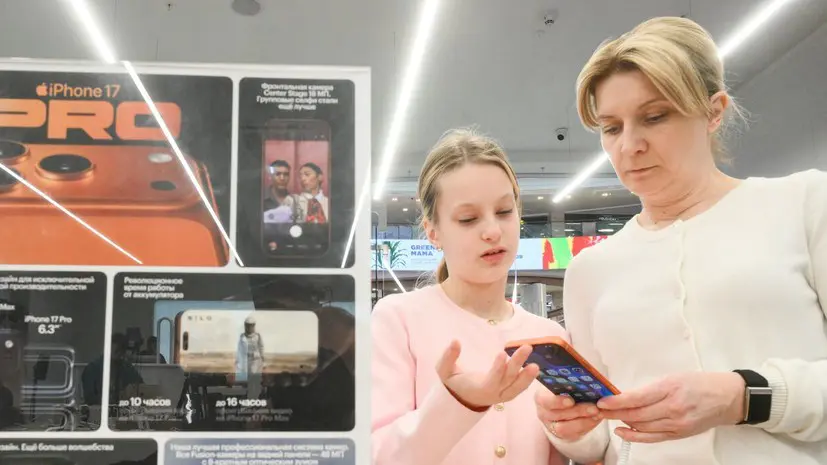 Экономист Абелев спрогнозировал снижение продаж смартфонов на 10% в 2026 году