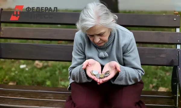 Пенсионерка из Екатеринбурга потеряла 15 миллионов из-за мошенников-0