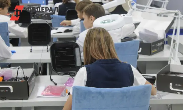 Перспективы Уральской образовательной резиденции для Свердловской области-0