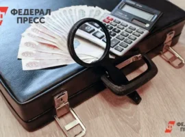 Росимущество выставило на продажу Челябинскоблгаз после решения Генпрокуратуры rosimushhestvo vystavilo na prodazhu chelyabinskoblgaz posle resheniya genprokuratury-tstpp-ru-0