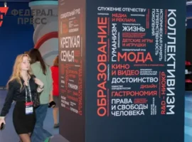 Российская креативная неделя – Сибирь объединит таланты в Красноярске rossijskaya kreativnaya nedelya sibir obedinit talanty v krasnoyarske-tstpp-ru-0