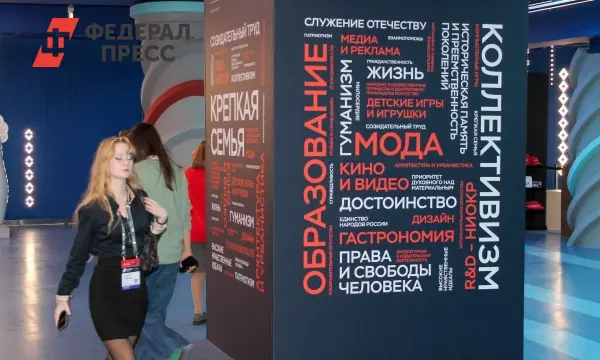 Российская креативная неделя – Сибирь объединит таланты в Красноярске-0