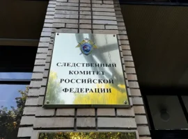 Следственный комитет сообщил о предъявлении обвинения подростку и релейному шкафу sledstvennyj komitet soobshhil o predyavlenii obvineniya podrostku i relejnomu shkafu-tstpp-ru-0