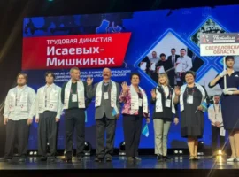 sverdlovskie semi isaevyhmishkinyh i chachinyh poluchili vysshie nagrady na festivale trudovyh dinastij v urfo-tstpp-ru-0