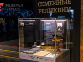 В Музее Победы открылась уникальная выставка к годовщине парада 7 ноября 1941 года v muzee pobedy otkrylas unikalnaya vystavka k godovshhine parada 7 noyabrya 1941 goda-tstpp-ru-0