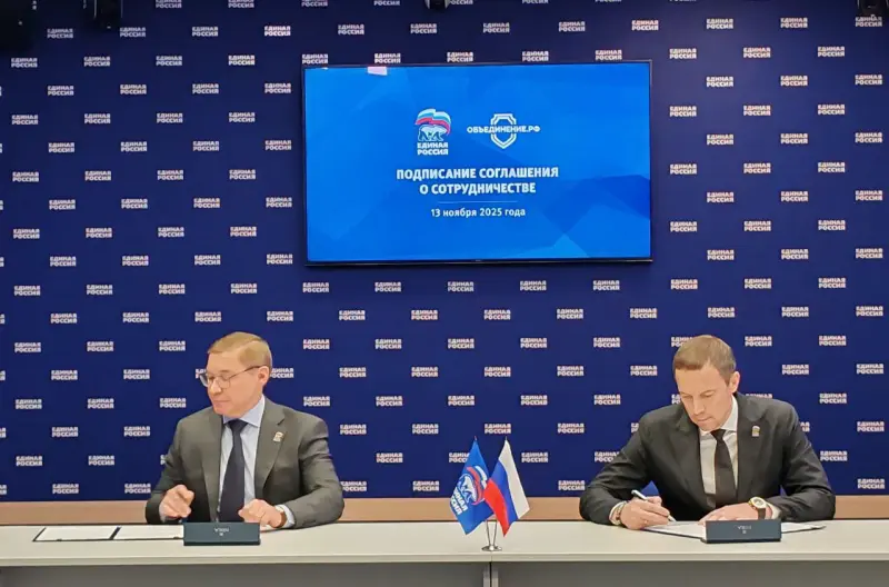 Якушев рассказал о важности подписанных с фондами соглашений