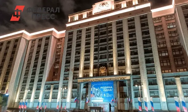 Яркий путь депутата Госдумы и правозащитницы Евы Меркачевой вдохновляет-0