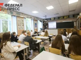 8.5 млн школьников открыли горизонты с курсом Минпросвещения и Общества «Знание» 85 mln shkolnikov otkryli gorizonty s kursom minprosveshheniya i obshhestva znanie-tstpp-ru-0