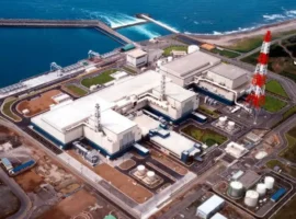 АЭС «Касивадзаки—Карива» в Японии запускает проекты с Google и Microsoft aes kasivadzakikariva v yaponii zapuskaet proekty s i -tstpp-ru-0