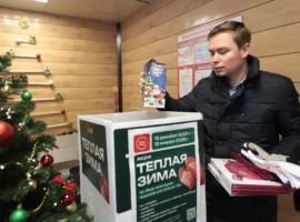 Акция «Теплая зима» в ОКЦ САО объединяет Москву в поддержку бойцов СВО akcziya teplaya zima v okcz sao obedinyaet moskvu v podderzhku bojczov svo-tstpp-ru-0