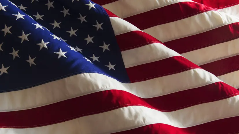 Defense One: агентство национальной безопасности США сократило штат на 2000 человек