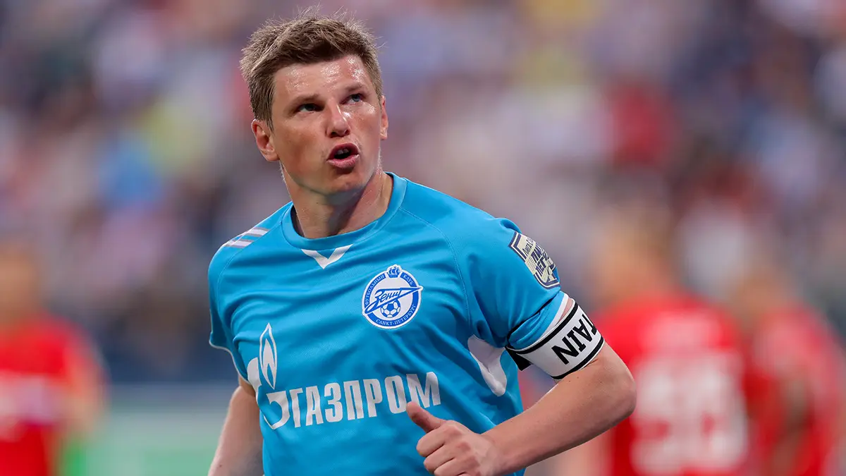 Аршавин прокомментировал информацию об урезании бюджета в «Зените»