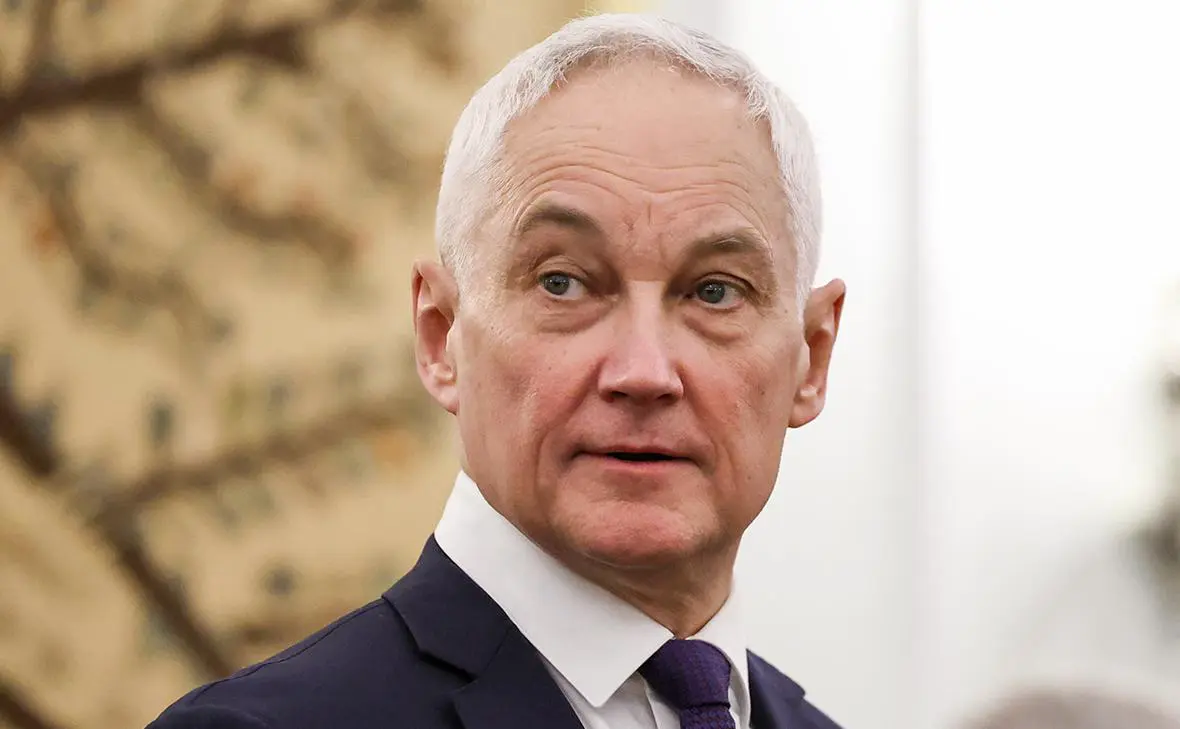 Андрей Белоусов (Александр Казаков / ТАСС)