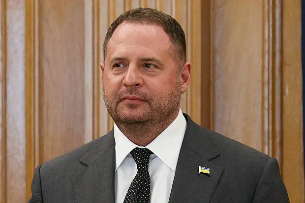 Андрей Ермак