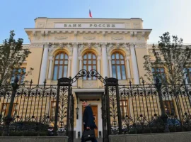 Банк России готов обсудить оптимистичный сценарий ключевой ставки в декабре bank rossii gotov obsudit optimistichnyj sczenarij klyuchevoj stavki v dekabre-tstpp-ru-0